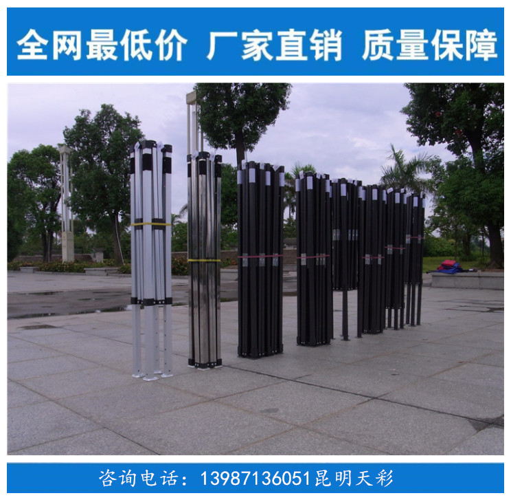 2946021085_1379346077_副本