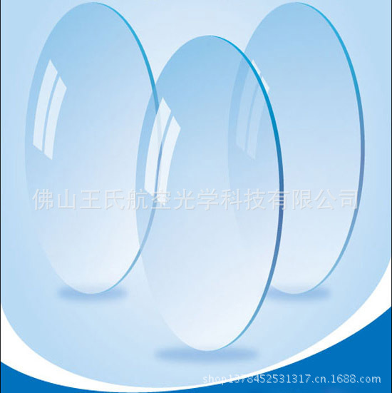 汽車儀表盤硬化處理