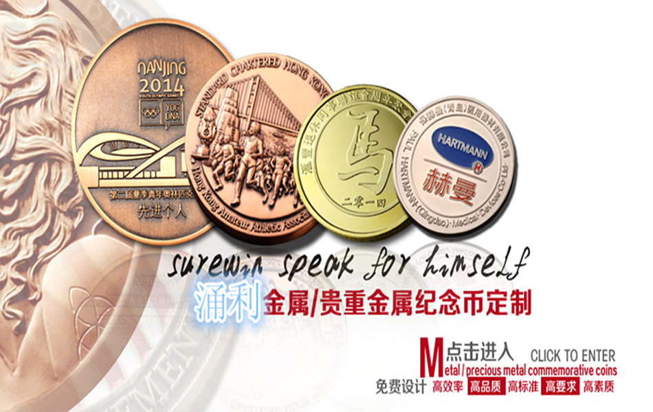 QQ圖片20151016103455