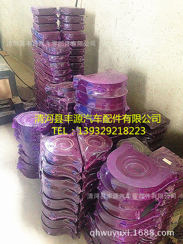 傳動軸吊架膠圈總成