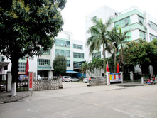 公司簡介圖副本