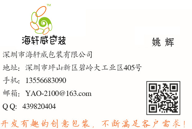 1286598891_1476139721