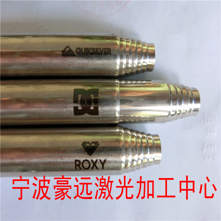 1456805341421955.jpg 自拍桿激光打標.JPG