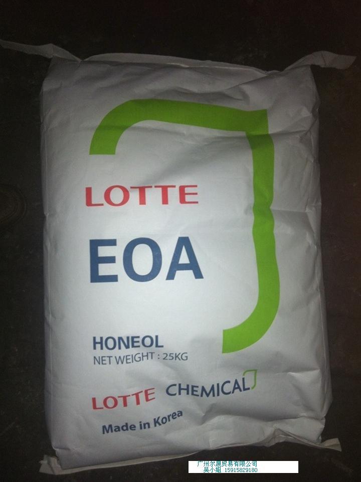 樂天PEG6000 。1