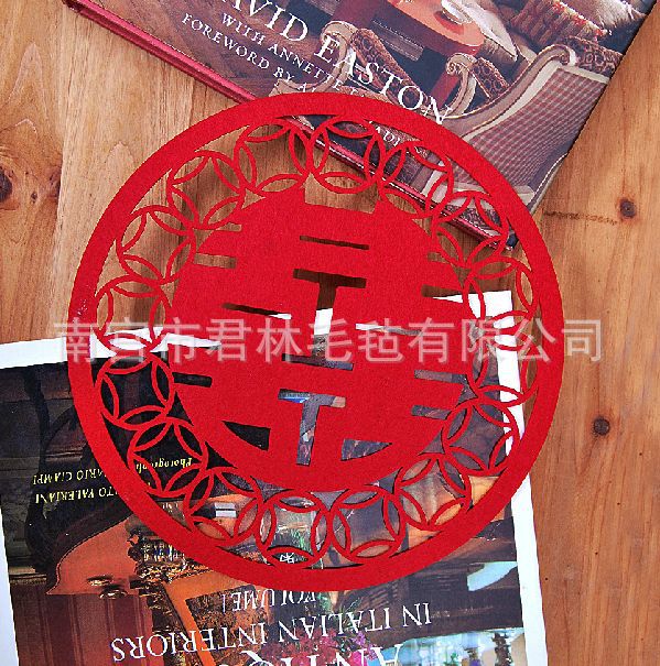 QQ截圖20141013212118_13_10_2014