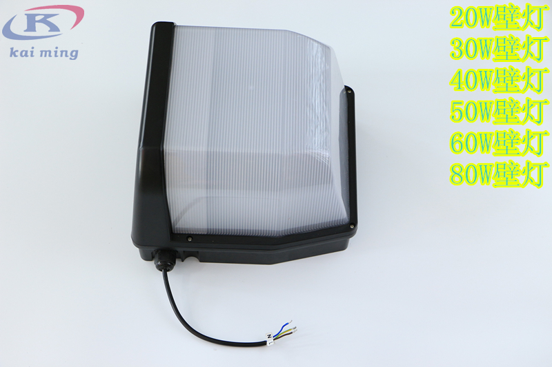 1463565861246629.jpg 20W壁燈.jpg