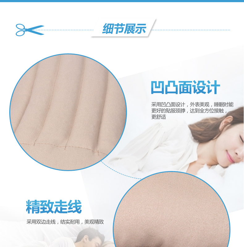 1483087923143736.jpg 詳情3_20.jpg