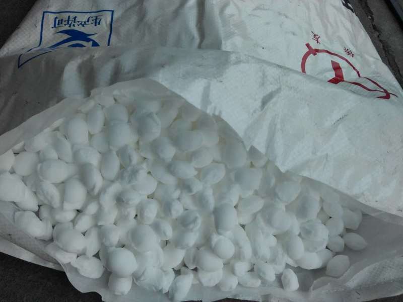 1514273614100190.jpg 順酐2.jpg