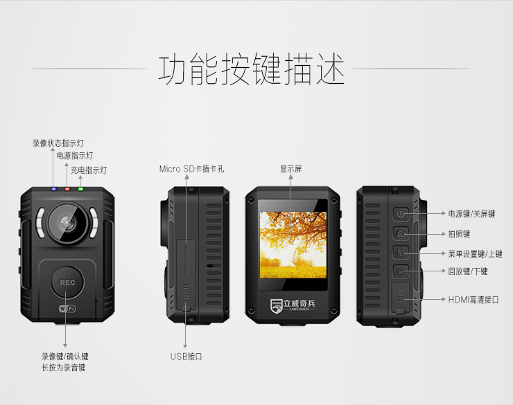 1513128881897277.jpg HD900_02.jpg