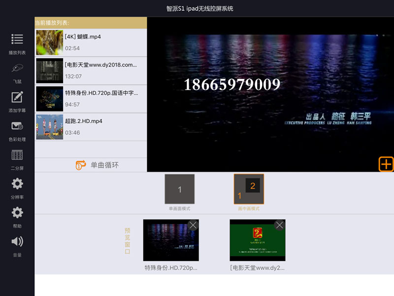 1511922898112406.jpg 20171027074909501.jpg