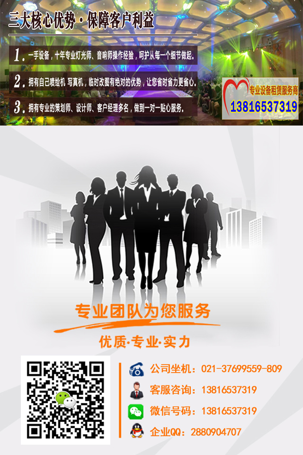 1503989473119624.jpg 00.jpg