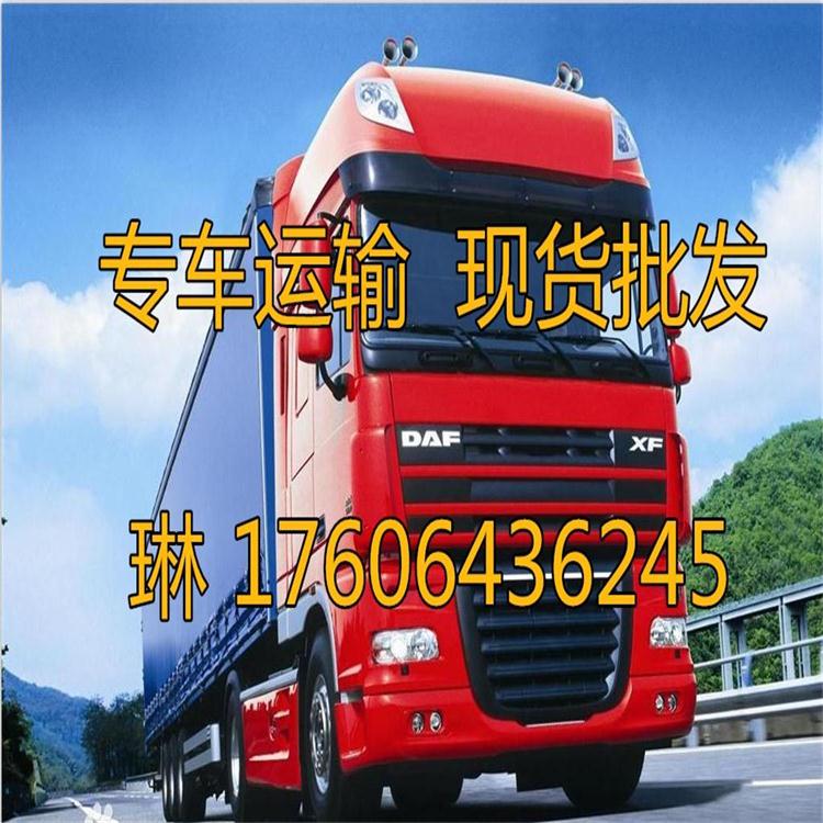 1514615537117454.jpg 通1(2).jpg