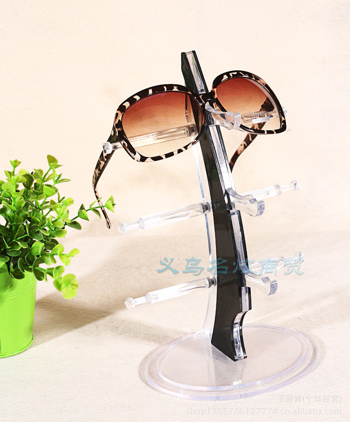 300d82967d55fd90011990203a482f