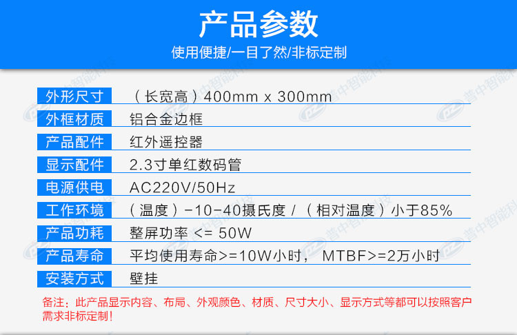 1503386182433708.jpg m04.jpg