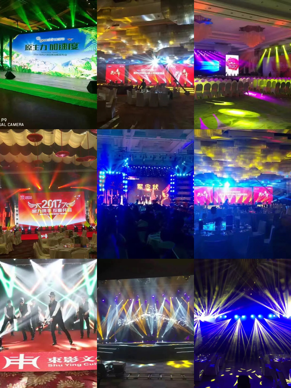 1503989485521643.jpg IMG_1750.JPG