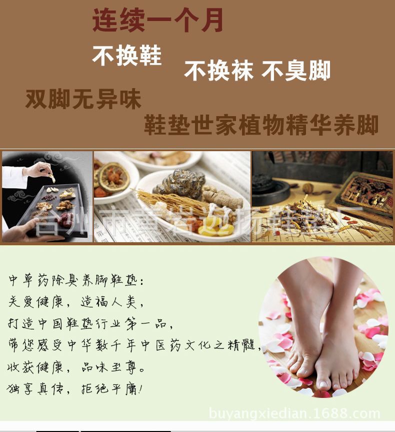 T2pY4vXyhXXXXXXXXX_!!690524148