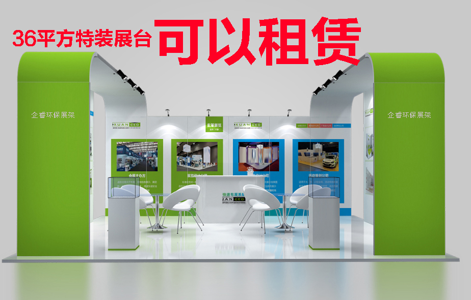 1513572101388877.jpg 6-2.jpg