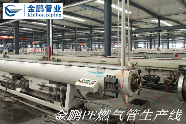 1496651274363511.jpg 金鵬PE燃氣管生產線z04.jpg