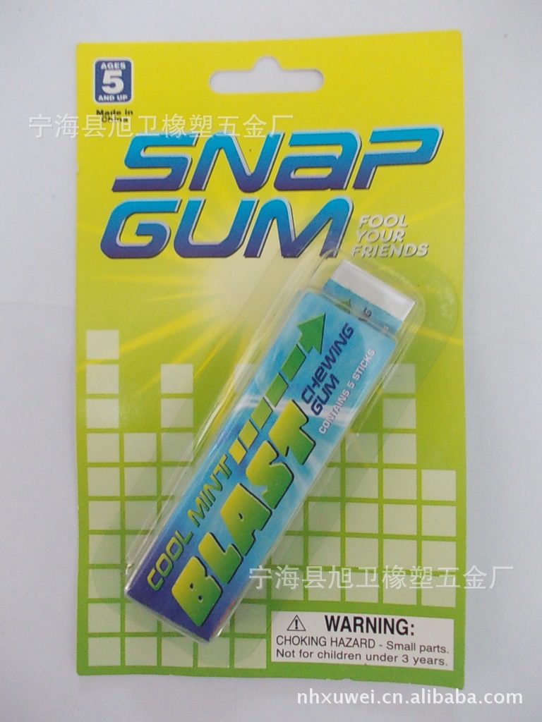 口香糖蟑螂玩具 (1)