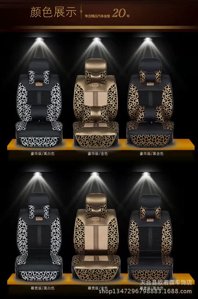 寶貝描述-經典_05