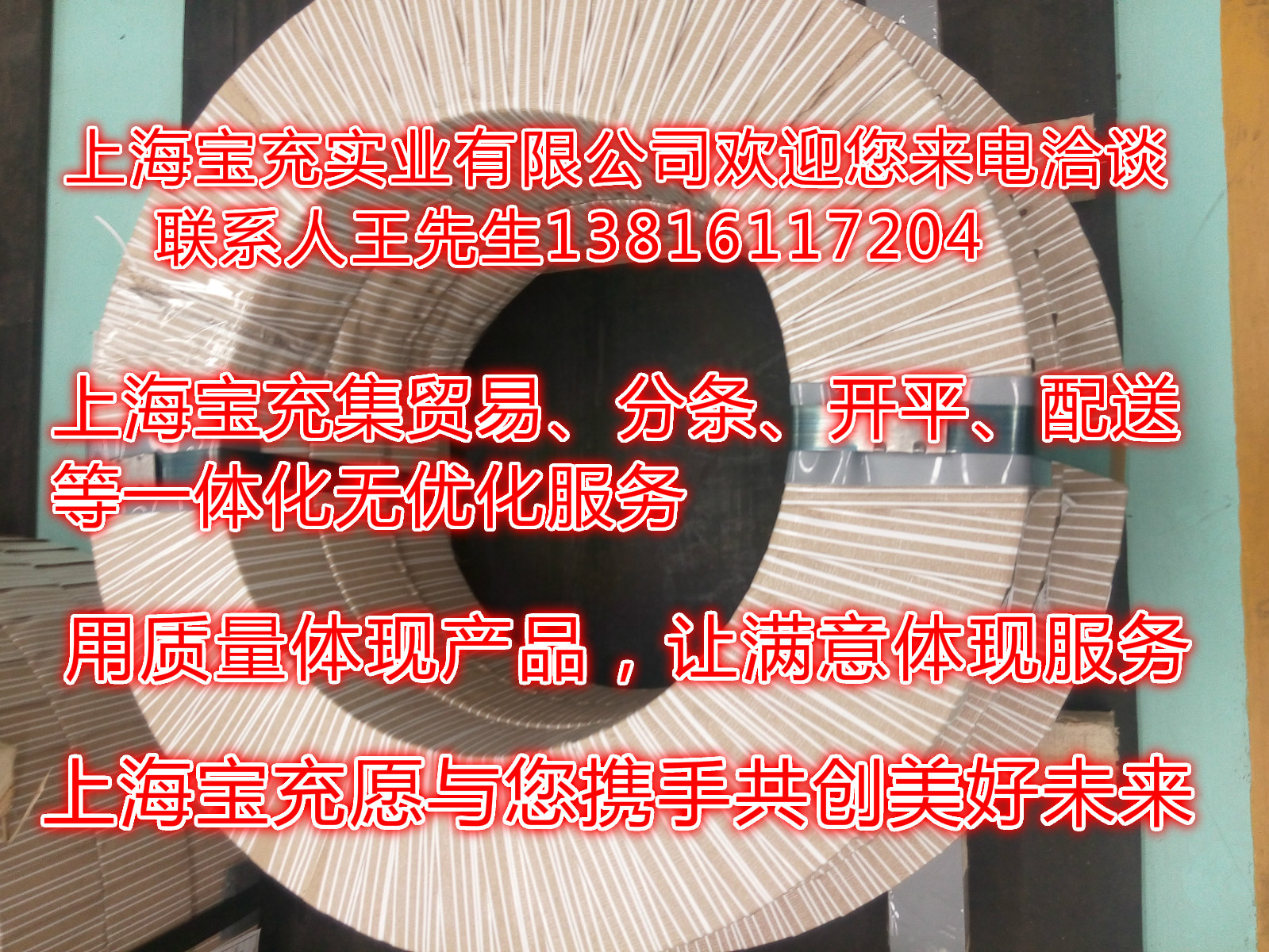 1464584207276535.jpg IMG_20150609_083918_meitu_1.jpg