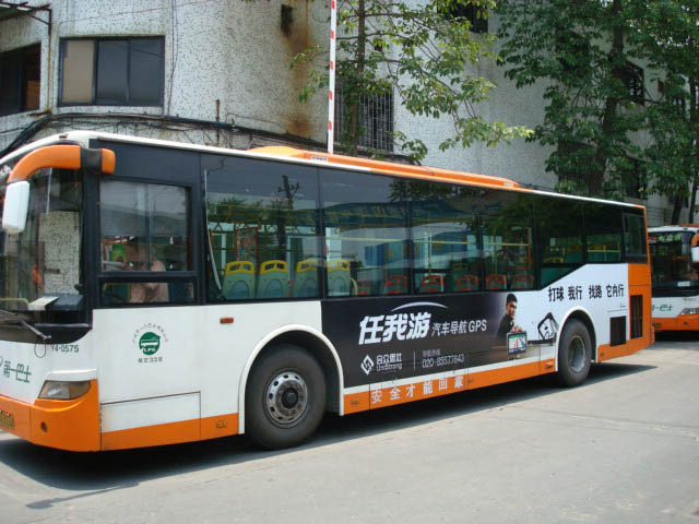 1477453280471352.jpg GPS任我游1.jpg