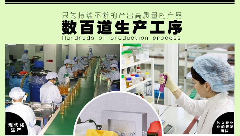 泰國手工皂詳情頁-第三期(副本版)-恢復的_01