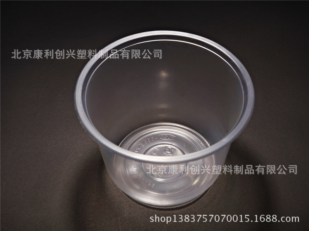 【康利創興】注塑碗999ml