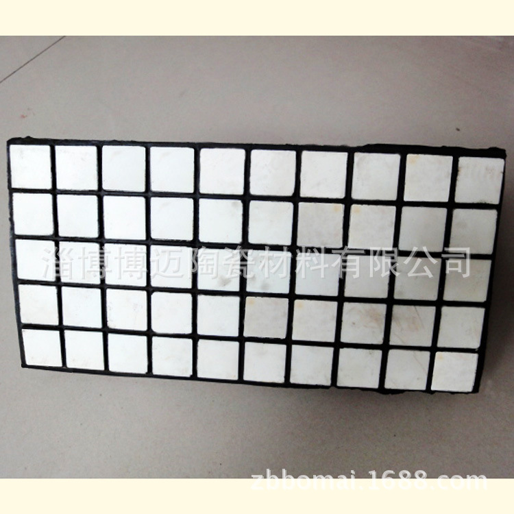 陶瓷橡膠復合板2