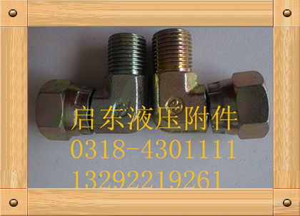 1515462934206600.jpg 復件 (5) IMG_20151023_142730_副本_副本.jpg