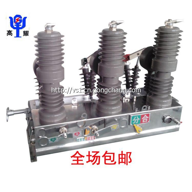 zw32看門狗 zw32看門狗