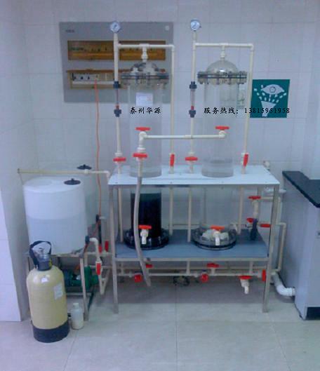 1508593027352140.jpg 混合樹脂分離再生設備.jpg