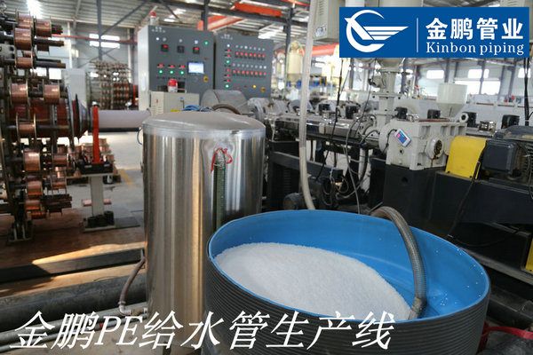 1497426268890187.jpg 金鵬給水管生產線4.JPG