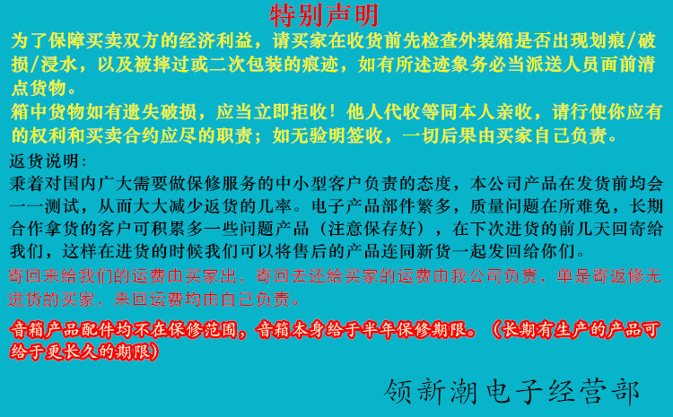 未命名_副本jp_副本0_副本