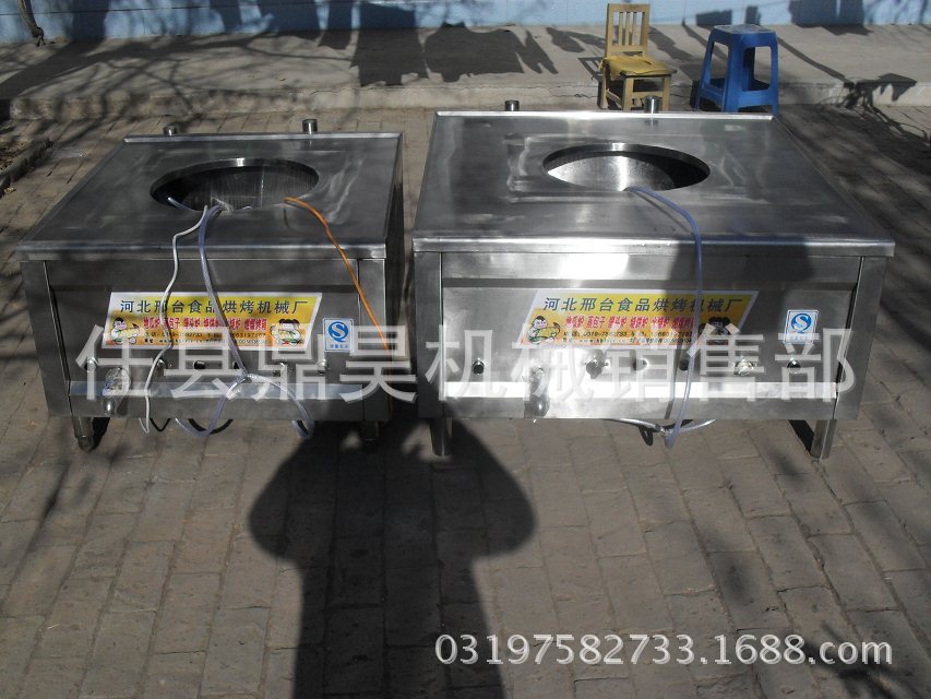 環保燃氣饅頭包子蒸汽爐