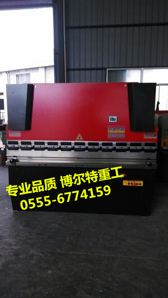 2.2米數控折彎機_副本