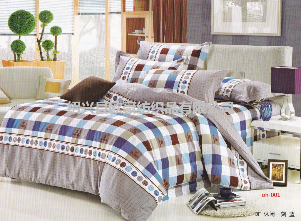 旋轉 IMG_20140906_0001