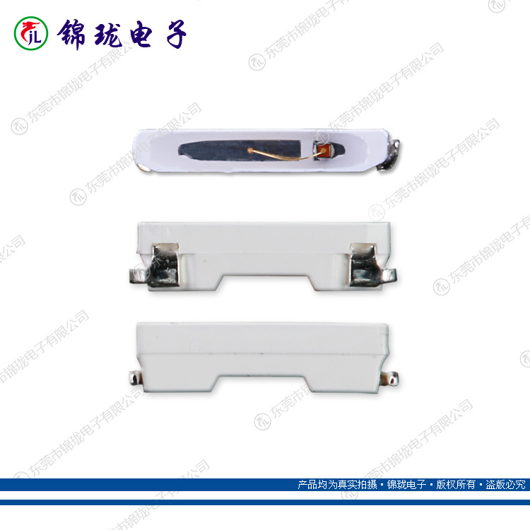 020側發光黃色光