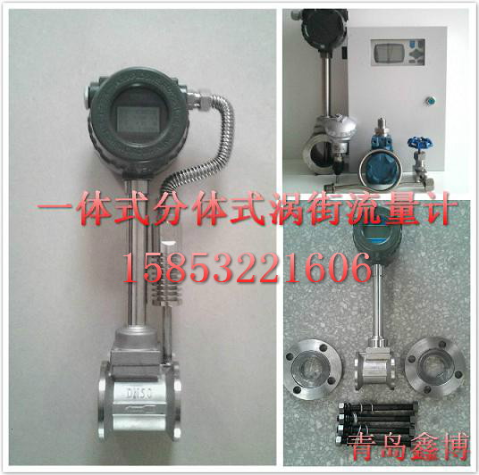 1461583737345927.jpg 渦街一體分體拼圖_.jpg