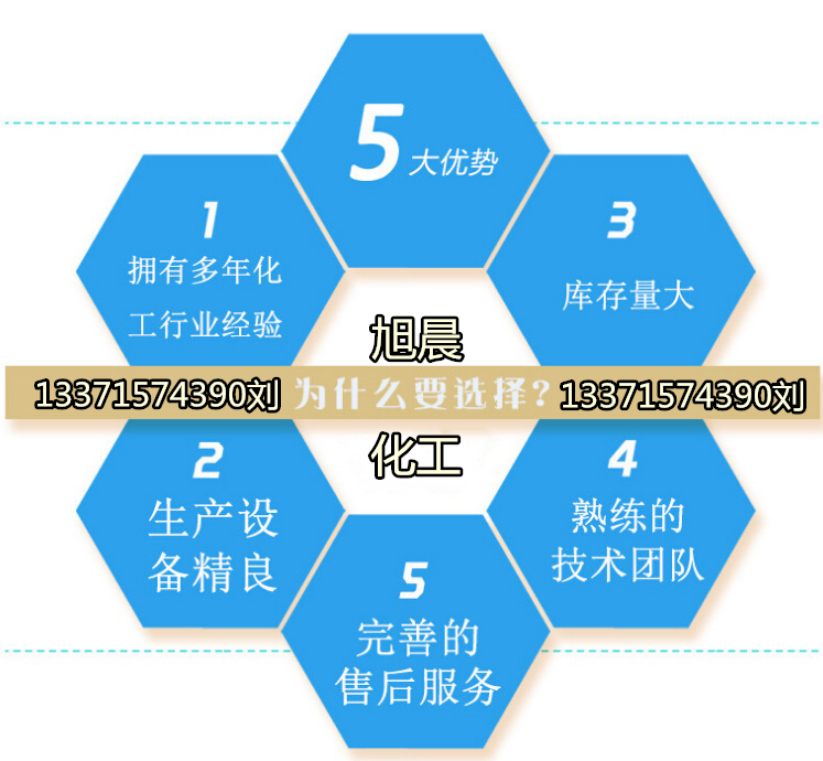 1513557993455631.png B2K}JWSW~IUN77SQYH8JP_6_副本.png