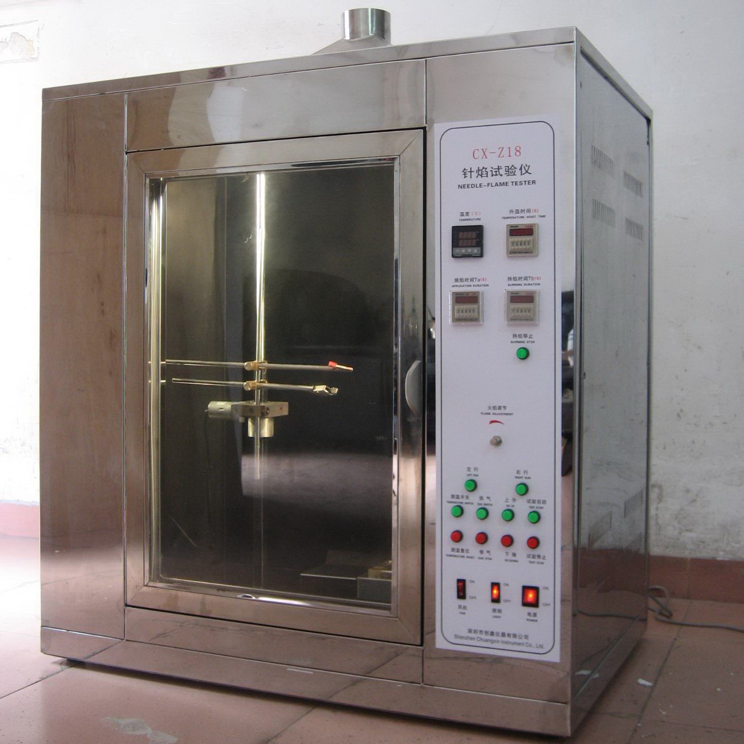針焰試驗儀 (3).jpg