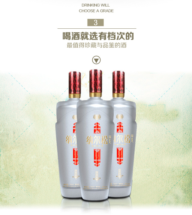 1464056493413001.jpg 詳情頁_09.jpg