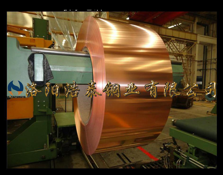 1494926184899047.jpg 紫銅帶1 (21).jpg