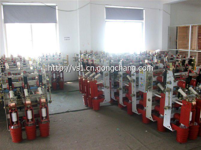 隔離負荷開關 隔離負荷開關