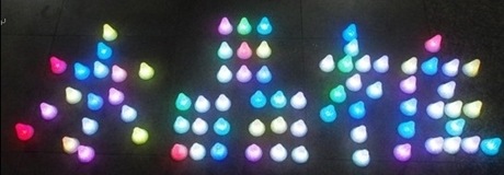 2防風平花樁輪滑樁杯莊 七彩水晶樁夜光樁 溜冰滑冰旱冰鞋路障