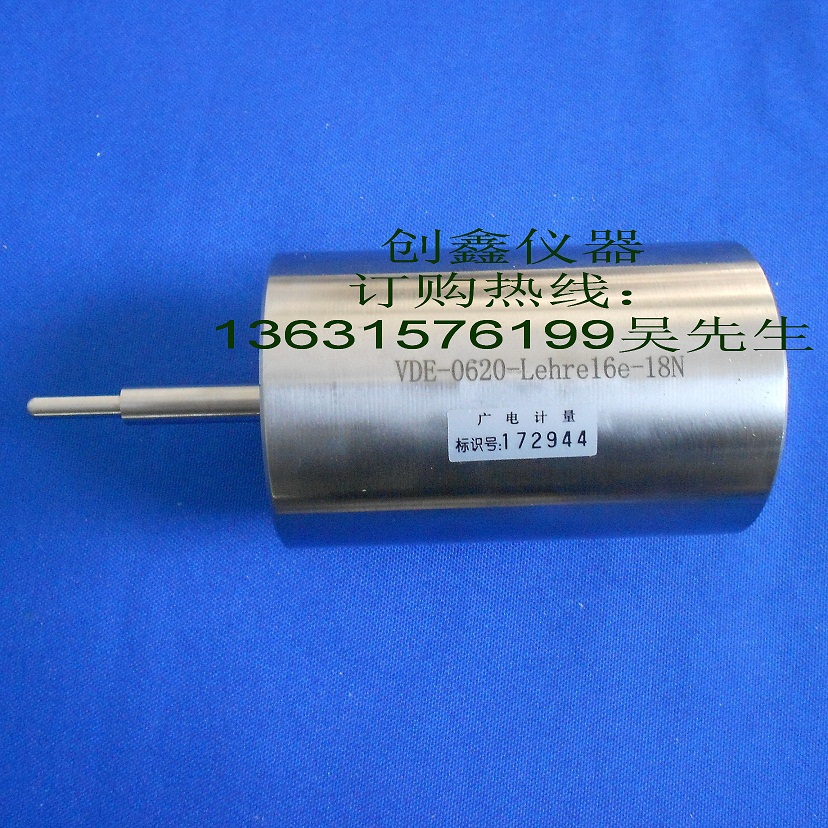 Lehre16e 量規..jpg