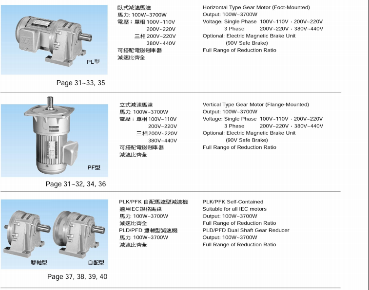 1476952832742088.png )74PLBYVA2[H)42XQ%7HIVB.png