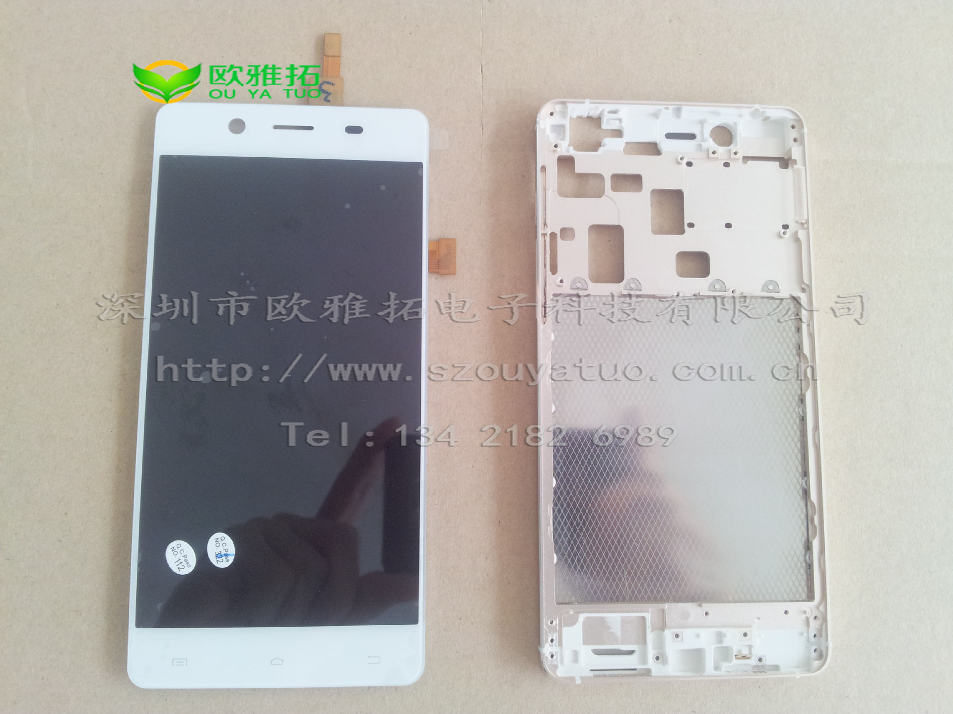 手機粘貼TP觸摸屏