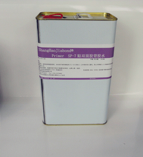 1472628269300866.jpg SP-7_中.jpg