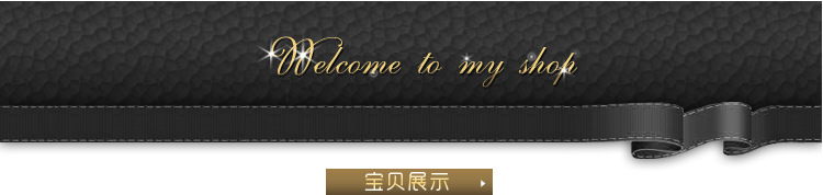 開始20140721185614